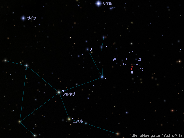 うさぎ座R周辺の星図