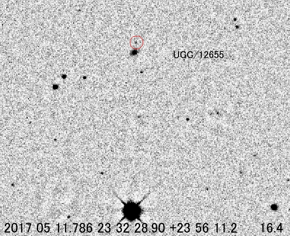 ペガスス座の超新星