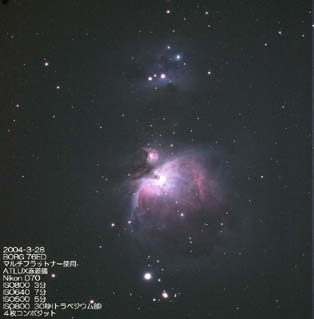 M42μ̿